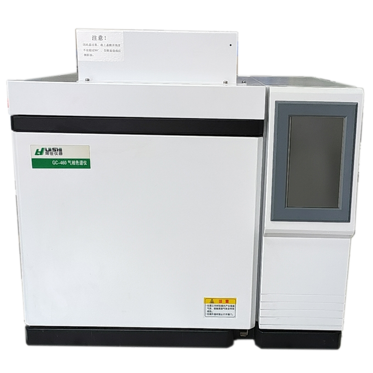 聚乙烯胺类分析专用气相色谱仪