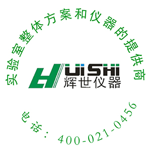 辉世仪器