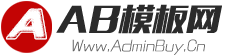 辉世仪器